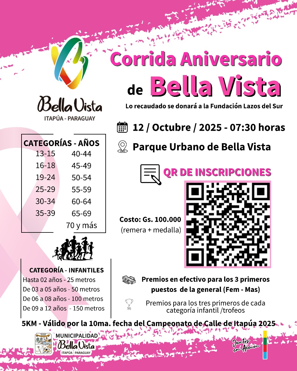 Corrida Aniversario de Bella Vista